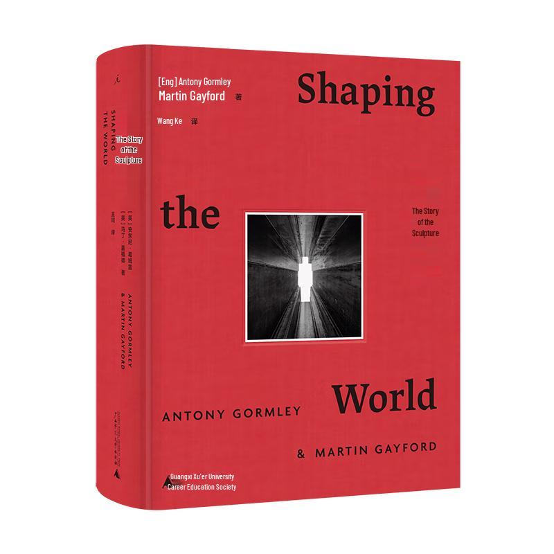 The Story of Sculpture