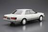 Aoshima Bunka Kyozai 1/24 The Model Car Series No. 87 Toyota UZS131 Crown Royal Saloon G '89 Plastic Model Car (Automobile)