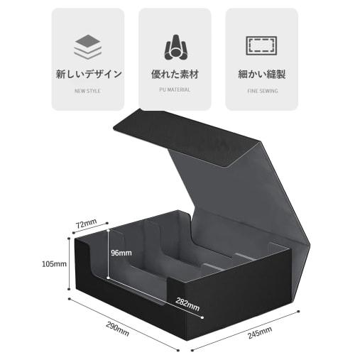 DFsucces Deck Case, Magnetic Trading Card Case, Holds 1800 Cards, Large Capacity PU Leather Cabinet for Standard Game Cards, Hard Case, Waterproof (Bl