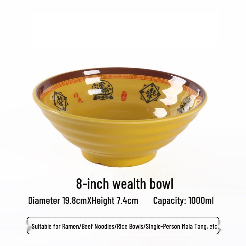 Jingbaodi Auspicious Melamine Ramen Bowls