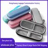 Shockproof EVA Storage Bag for Interactive Pen, Voice Recorder, Translation Pen, and Youdao Dictionary Pen