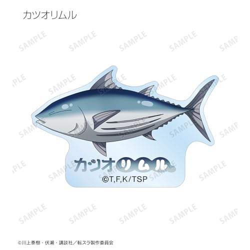 That Time I Got Reincarnated as a Slime Trading Local Slime Rimuru Acrylic Stickers ver. Chugoku & Shikoku 9-Piece Box