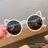 New children's glasses cute cat ears hollow sunglasses UV-proof sunglasses boys and girls