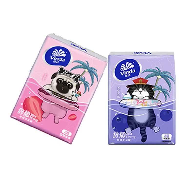 Vinda Beiren Wuhuang Wansui 3-Ply Scented Paper Handkerchiefs