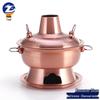 Zhongji Alt-Pekinger Stil Edelstahl Holzkohle Heißtopf