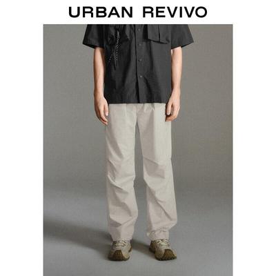 UR Men's Pleated Drawstring Straight-Leg Workwear Trousers