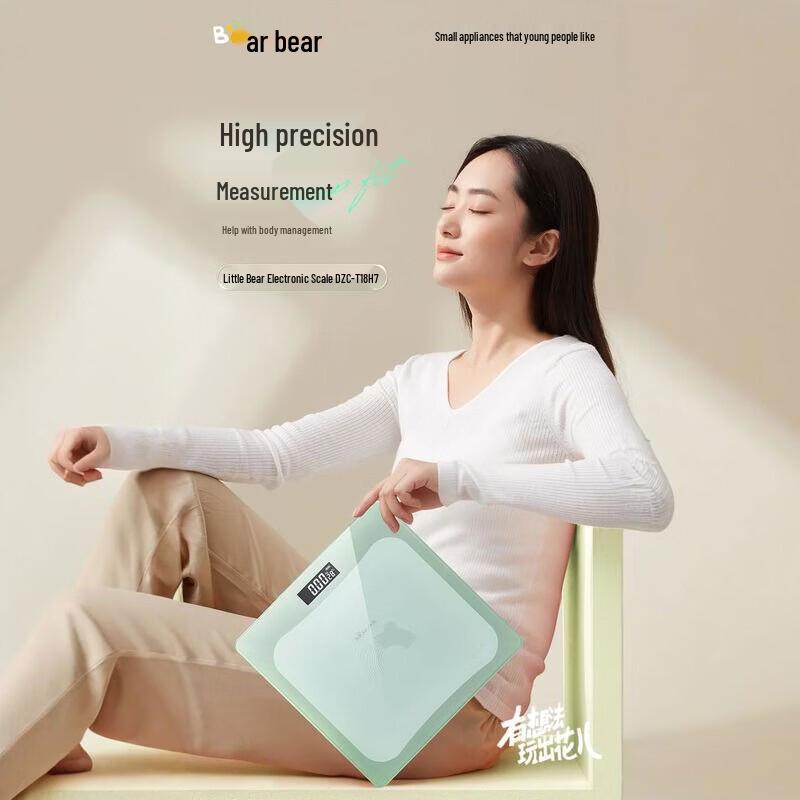 Midea Smart Digital Body Fat Scale (CN version)