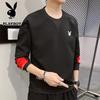 Playboy Men's Casual Long Sleeve Round Neck Sweatshirt