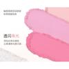 GELLA'S - Fresh Oxygen Light Tone 5-Color Eyeshadow Palette - 3 Types