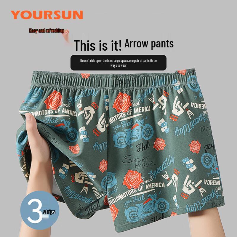 Evershine Men's Cotton Loose Boxer Briefs 3-Pack