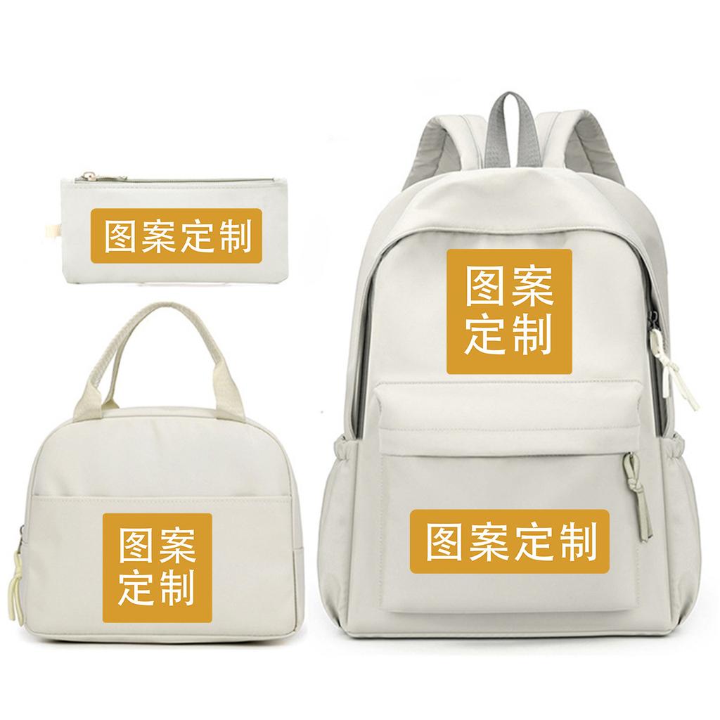 Three-Piece Schoolbag, Student Double Shoulder Schoolbag, College Meal Bag, Casual Pencil Bag, And Hot Stamping Three-Piece Set.