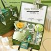 Xiaoyueya Forest Series Gift Box