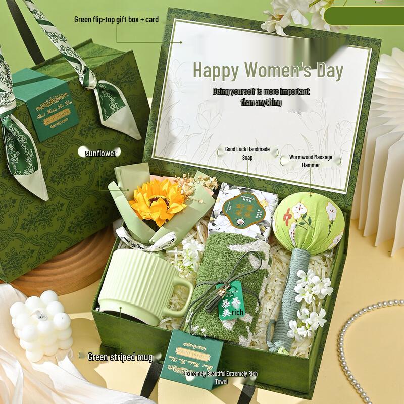 Xiaoyueya Forest Series Gift Box