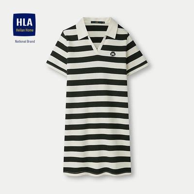 HLA Mig Collaboration Women's Striped Polo Dress