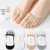 Women's Lace Low-Cut Non-Slip Invisible Socks for Summer