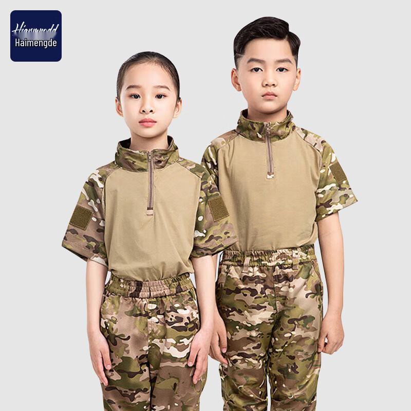 Taktischer Camouflage-Sommeranzug für Kinder
