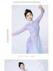 Purple Gradient Classical Dance Qipao Dress - Flowing Collar Performance Costume for Women