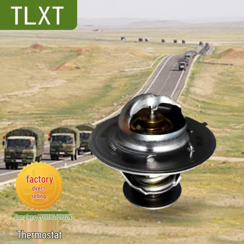 TLXT Dongfeng EQ1118G/2102N Thermostat