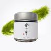 WAKOHEN Matcha Powder 30g (from Kagoshima)