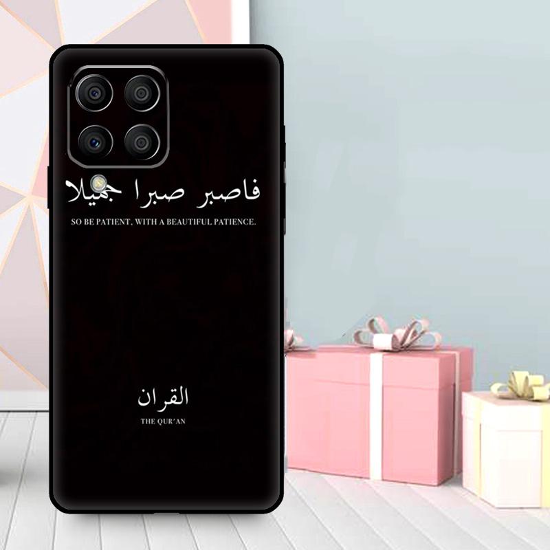 Muzułmańska Sura Ikhlas Islamskie Cytaty Etui Na Samsung Galaxy M35 M56 M12 M06 M32 M52 M55 M15 M11 M13 M14 M16 M36 M31 M53 M34 M54
