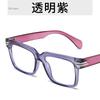 Trendy Women Glasses Stylish Square  Design Eyewear for Decoration Oversize Eyeglasses anti blue light glasses  óculos