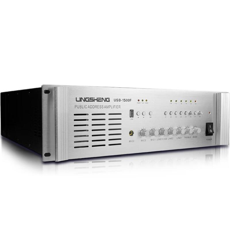 Lingsheng High-Power 8-Zone Public Address Amplifier CN Plug (adapter Included) (CN Version)