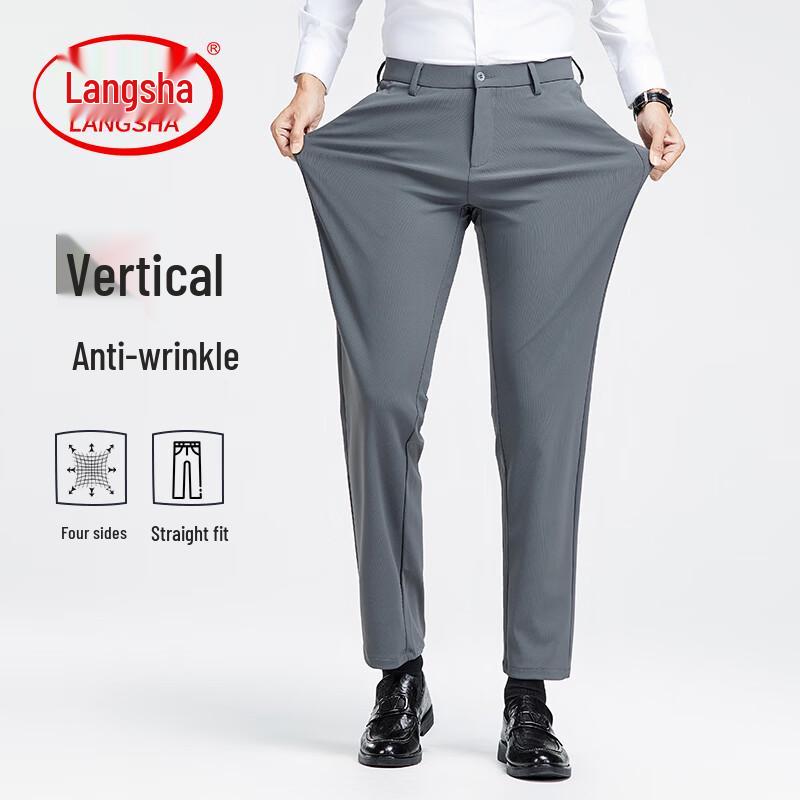 

LangSha Men s Slim Fit Wrinkle-Resistant Business Suit Trousers 165/74A
