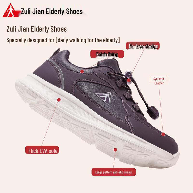 Zulijian Autumn/Winter Lightweight Non-Slip Walking Shoes for Seniors