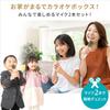 Smaly 2024 New Model Mini Karaoke Set SM-KM200 Portable Home Karaoke Voice Cut 2 Microphones Beige
