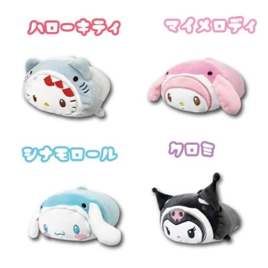 Hatayama Shoji Sanrio Cooling Cushion Mini Sea Creature Kuromi H10 x x D23cm 34203270 Approx. W17.5
