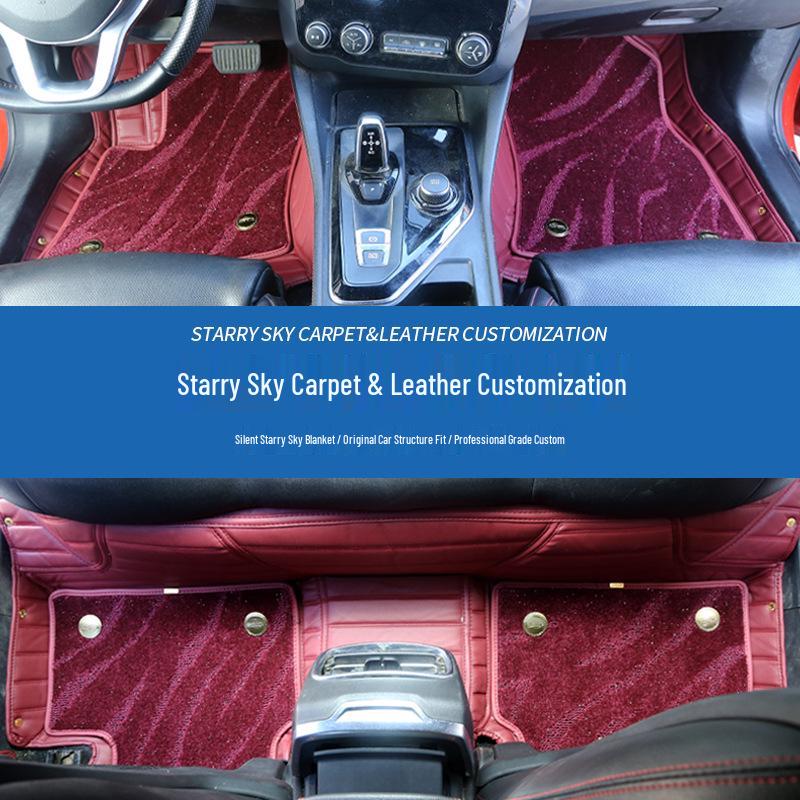 BYD Seagull 2024 Full Surround Star Sky Carpet Floor Mats