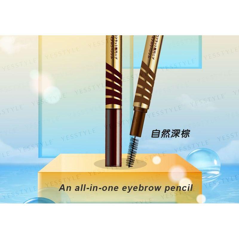 N.A.F - 3D All In One Eyebrow Pencil