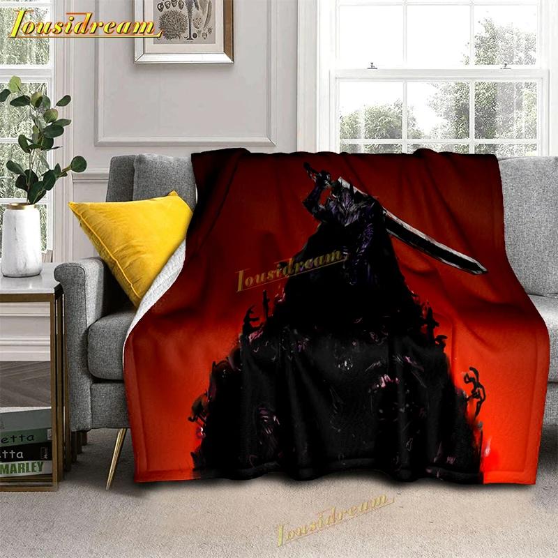 Berserk Printing Plush Blanket Adult Fashion Quilts Special Anime Flannel Home Office Washable Kids Sherpa Bedspread Cover