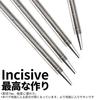 Soomloom Peg Titanium Fixed Rope Tent Tarp 20 24 30 35 40 Cm Set 4 6 8