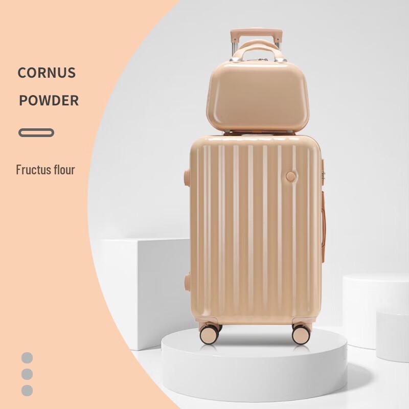 JOURHEY SHI 702 Series Travel Suitcase with Cup Holder