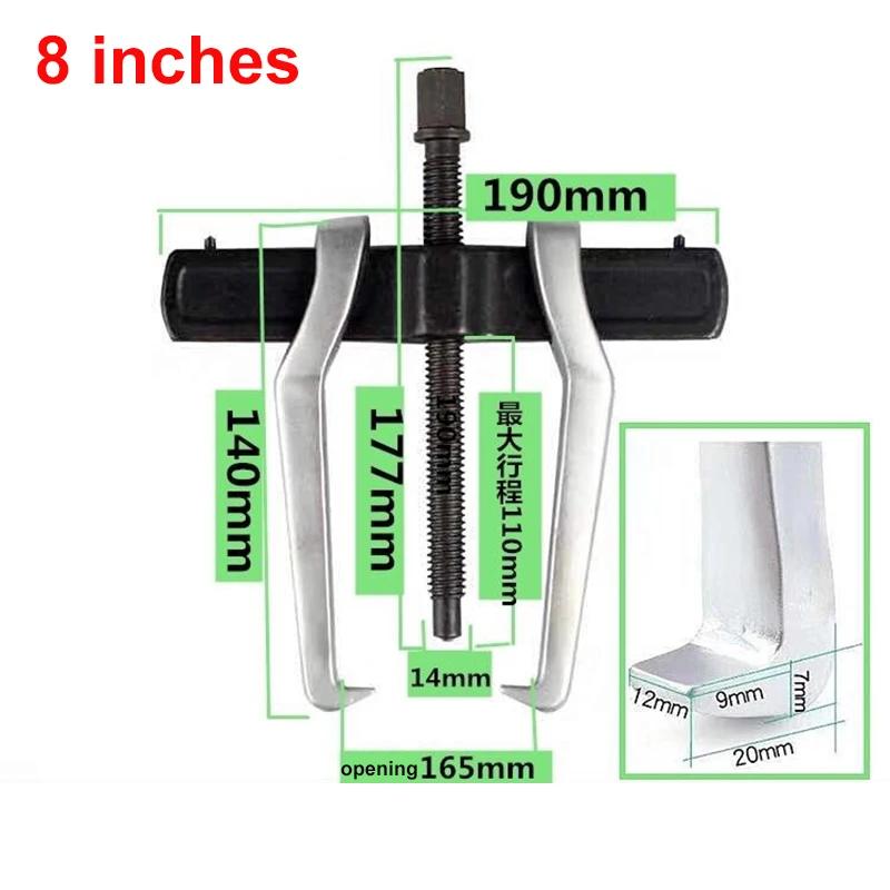 4/6/8 Inch Forged and Forged Two Claw Puller Multi Claw Puller Bearing Separation and Lifting Device Extractor Auto Repair Tools
