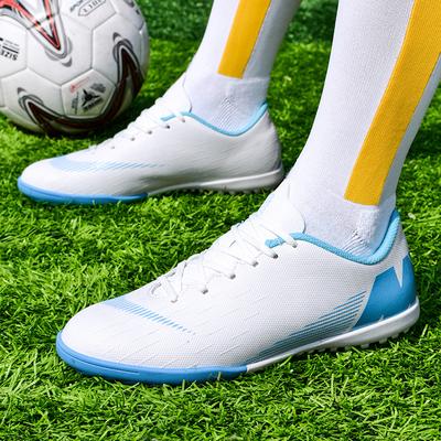 Modne męskie buty piłkarskie FG/TF antypoślizgowe korki do piłki nożnej na murawę buty treningowe wygodne prosty design sneakersy casualowe buty do piłki nożnej 35-45