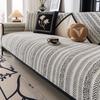 Chenier Sofa Cushion Universal In All Seasons  New Leather Sofa Cover Non-Slip Sofa Cover Cloth Towel Seat Cushion