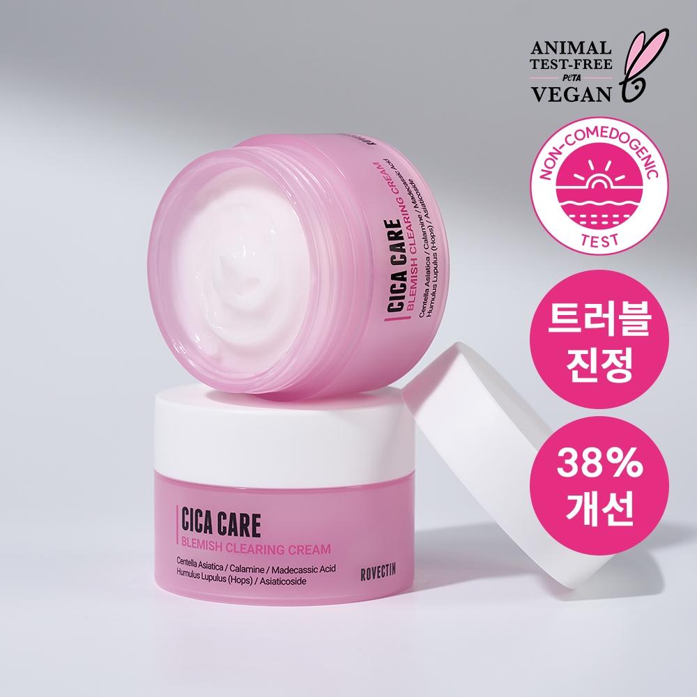 Rovectin Blemish Clearing Cream 50ml Refill Set  + Refill 40ml 