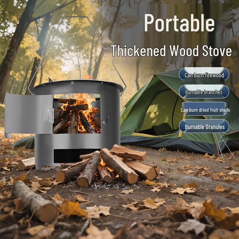 JieXing Outdoor Camping Wood Stove
