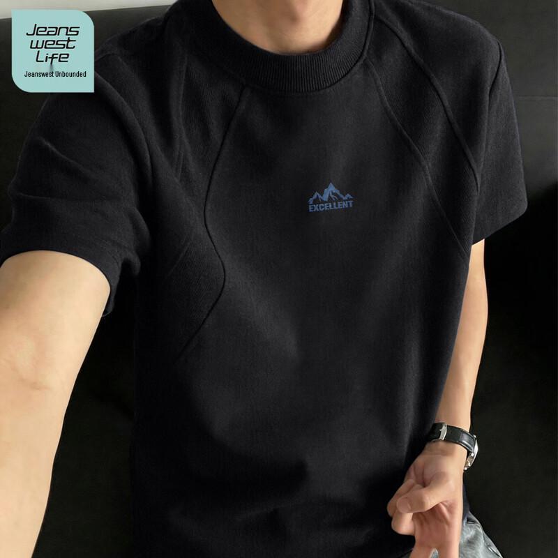 JEANSWEST LIFE Men s Breathable Loose Fit Half Sleeve T-Shirt 2XL