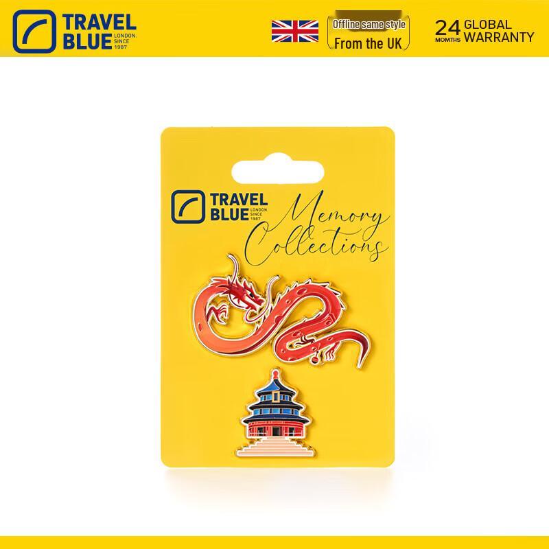 Синий значок-сувенир на память о путешествии