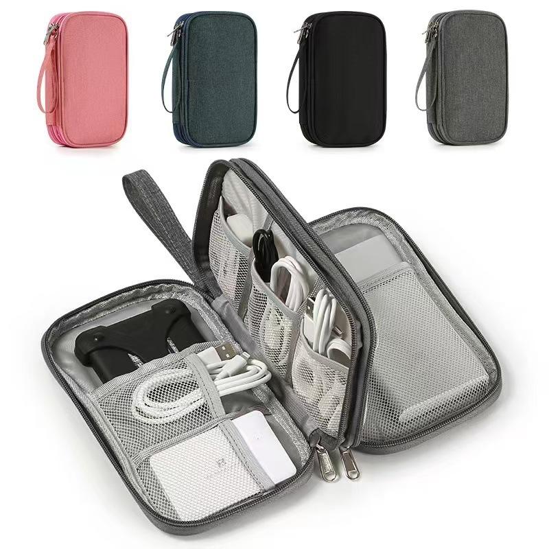 Multi-layer digital accessory storage bag, power supply and hard drive protective case, power bank, earphone and data cable storage bag