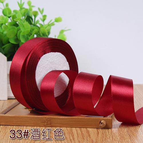 22meter/Roll 6mm 10mm 15mm 20mm 25mm 40mm 50mm Silk Satin Ribbons for Crafts Bow Handmade DIY Gift Wrap Party Wedding Decorative