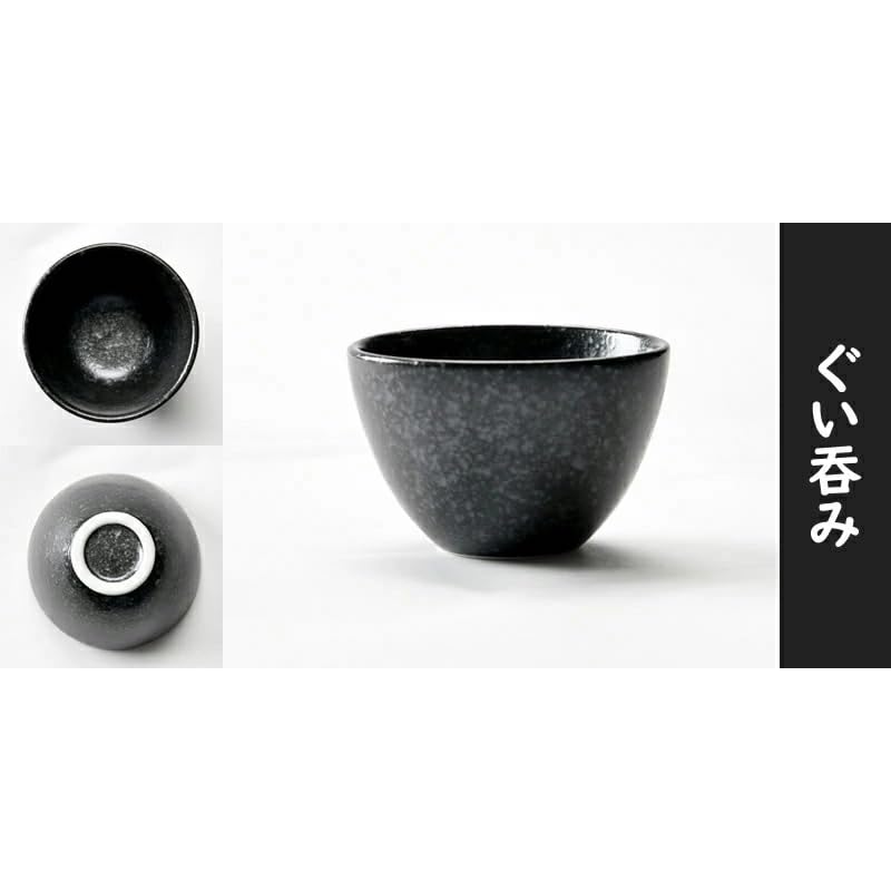 Setomonohonpo Silver Black Shizuru Cold Sake Set