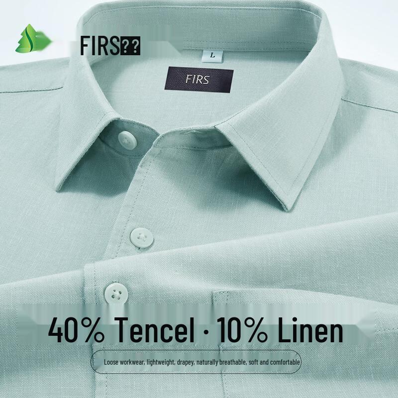 FIRS Men s Tencel Linen Short-Sleeve Shirt 41