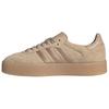 Adidas Sambae Magic Beige (Womens) Unisex Sneakers Crystal-Sand JQ0254