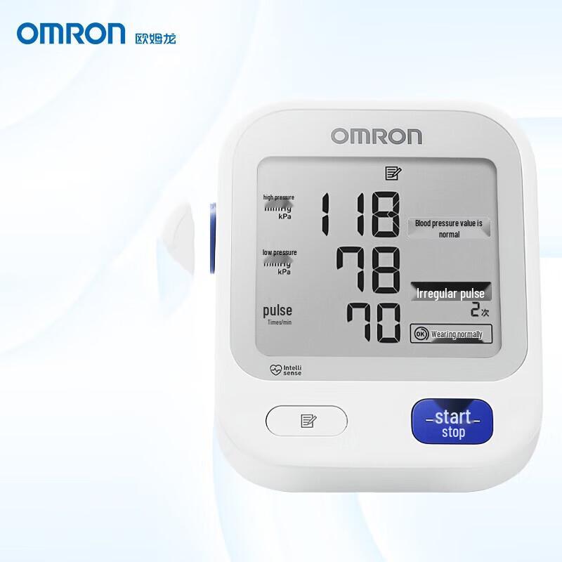 Omron Upper Arm Electronic Blood Pressure Monitor