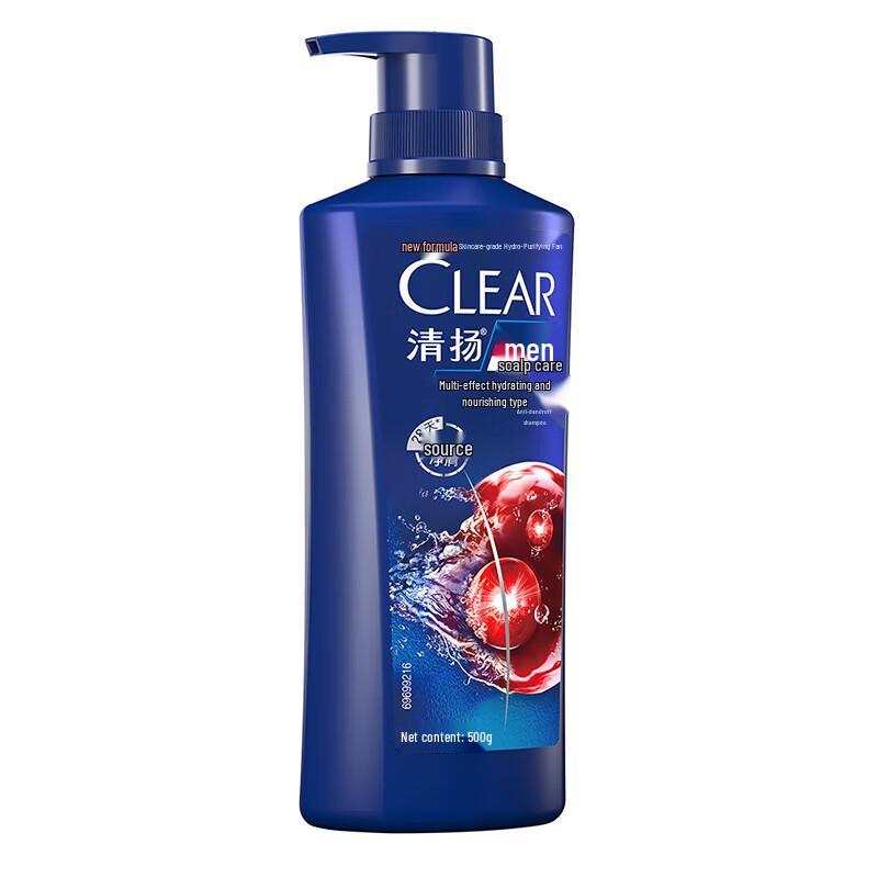 Clear Men Anti-Dandruff Moisturizing Shampoo
