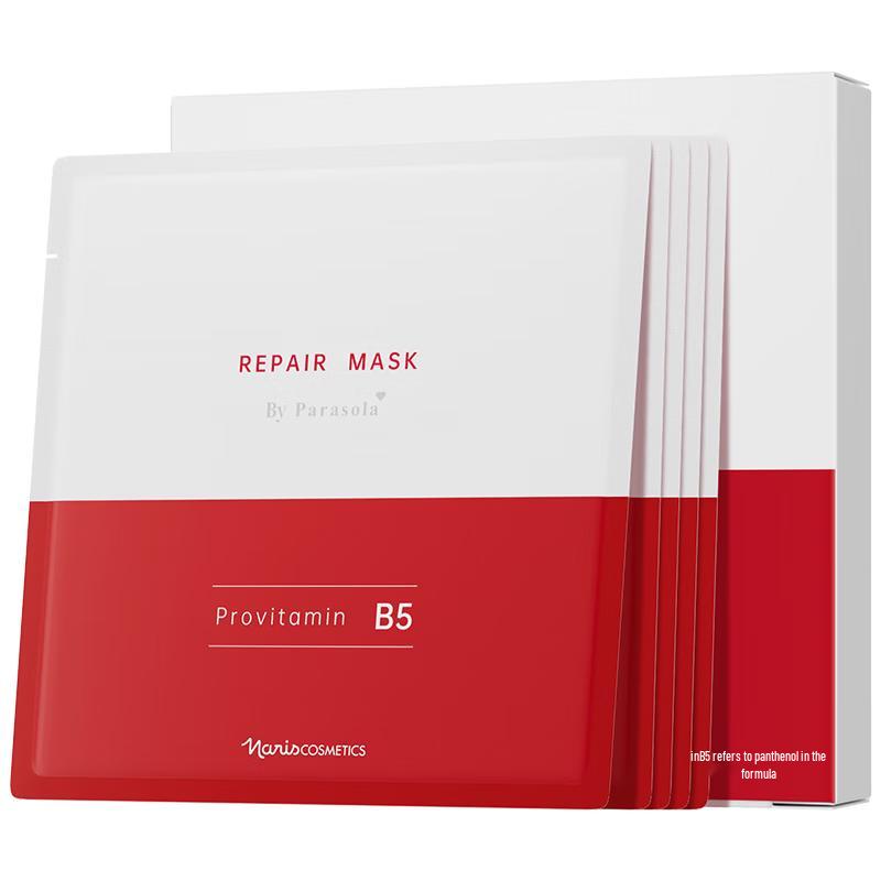 

NARIS B5 Panthenol Repairing Sheet Mask